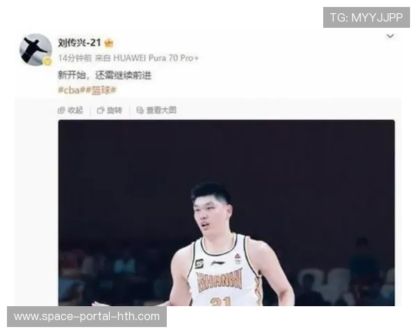 山西汾酒备战浙江稠州，迪亚洛刘传兴需破解对手高强度防守